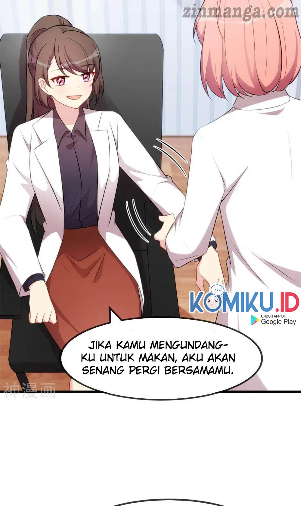 CEO’s Sudden Proposal Chapter 287 Gambar 11